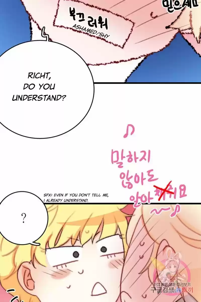 Bring The Love Chapter 71