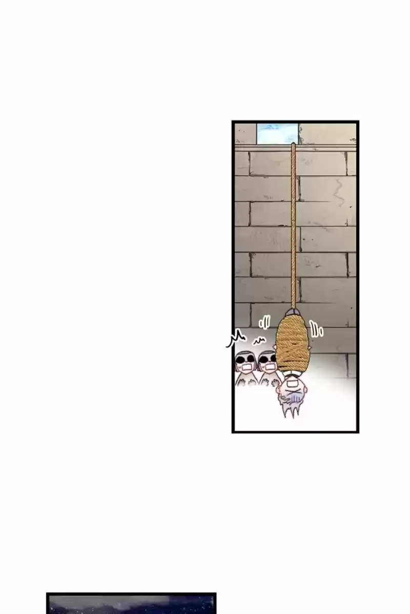 Bring The Love Chapter 71