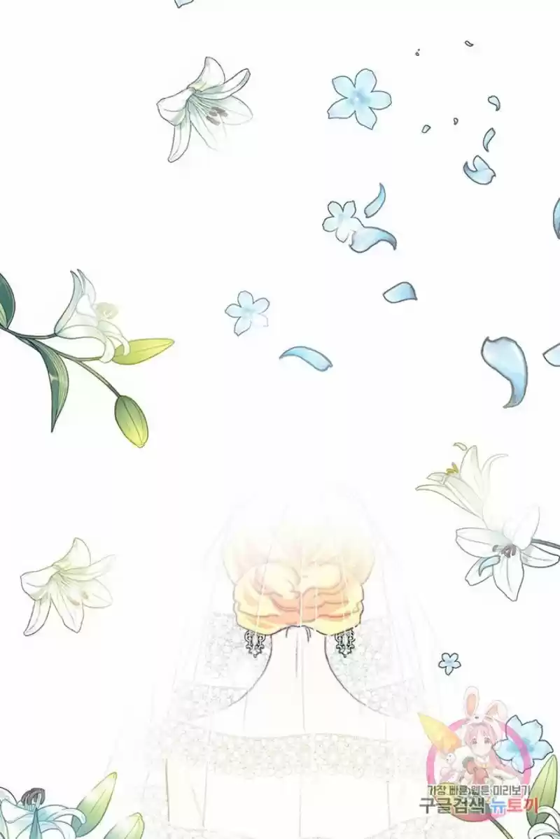 Bring The Love Chapter 71