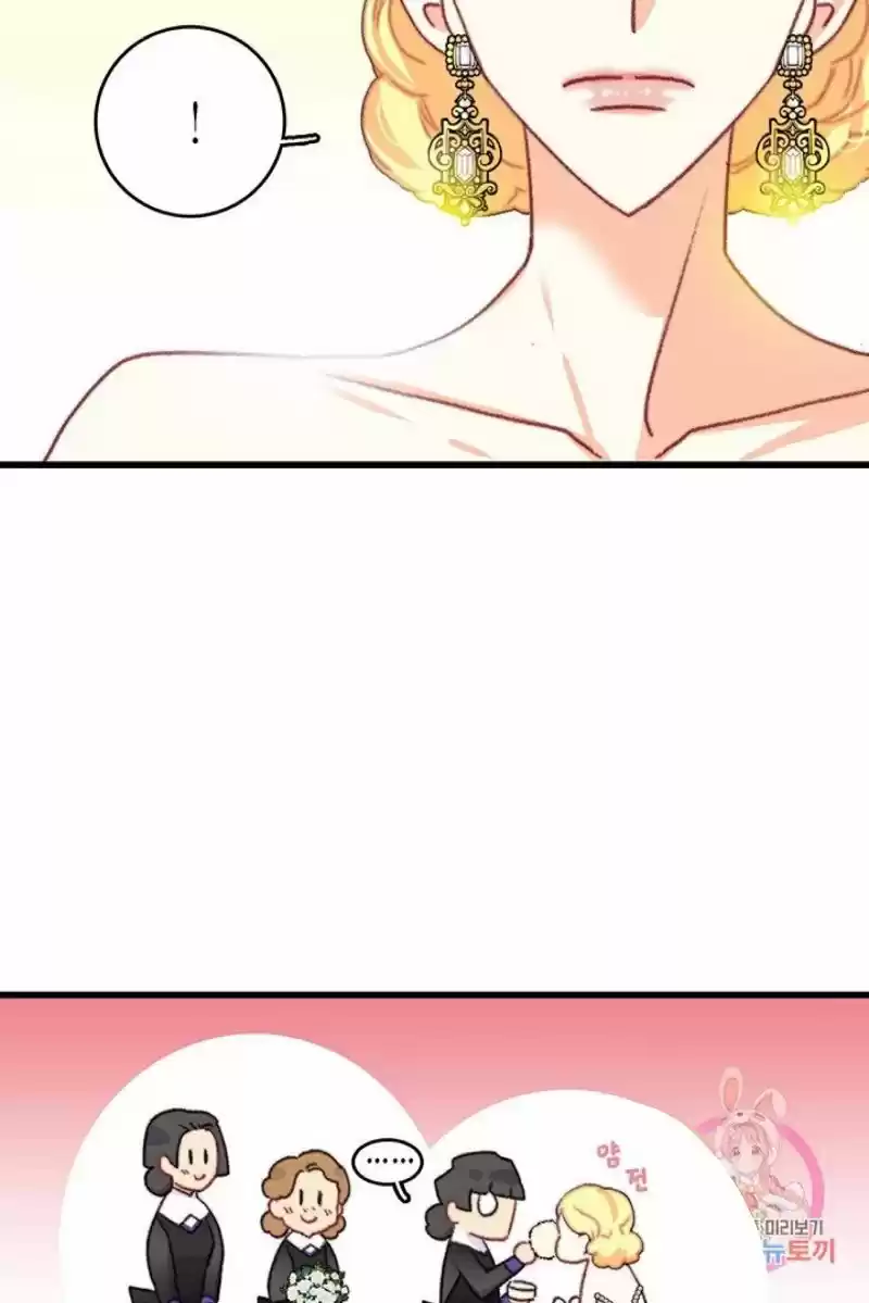 Bring The Love Chapter 72