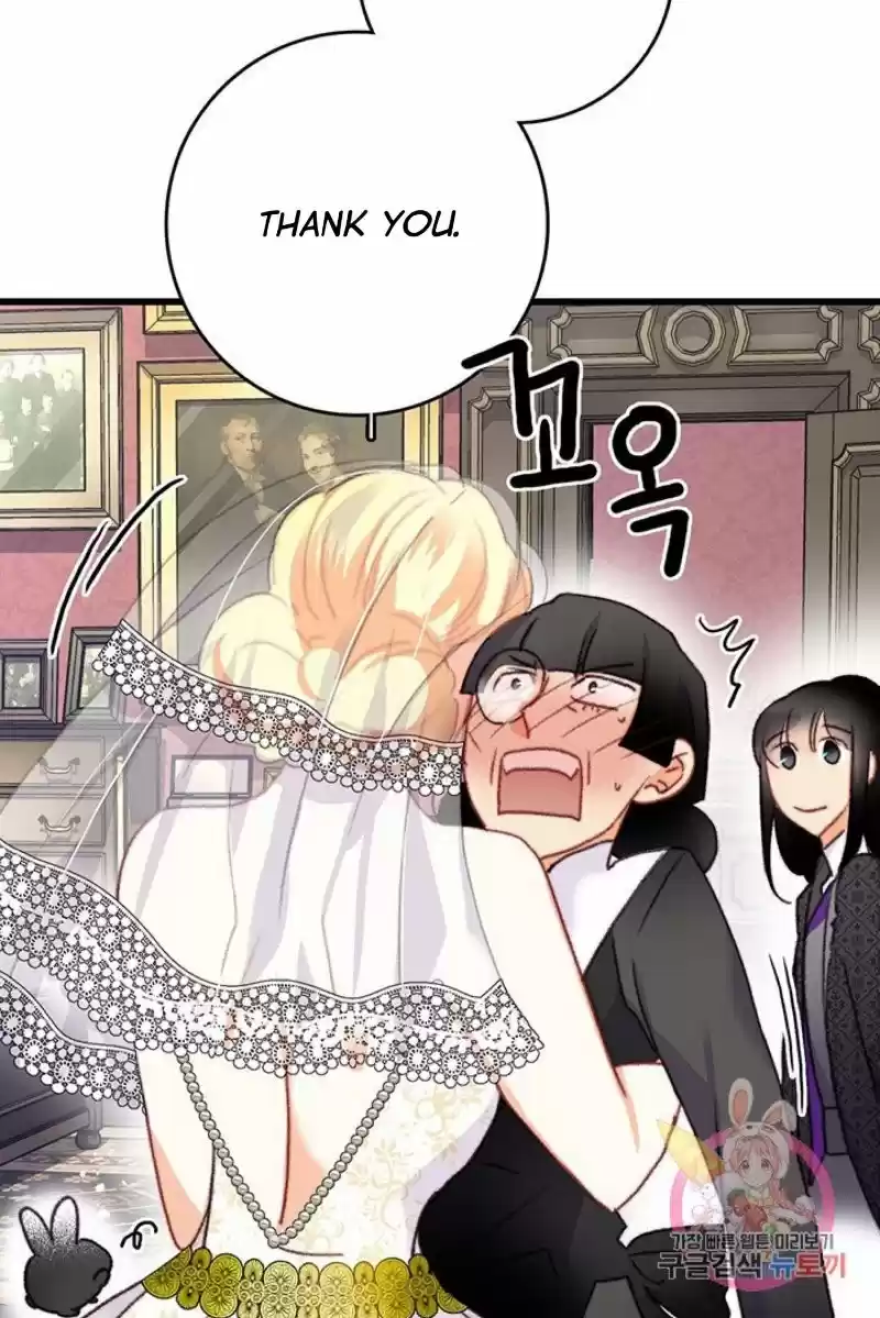 Bring The Love Chapter 72