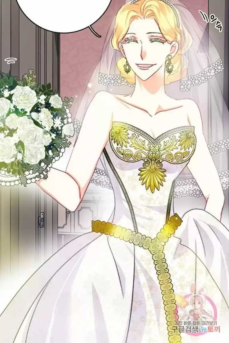 Bring The Love Chapter 72