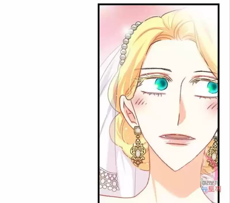 Bring The Love Chapter 72