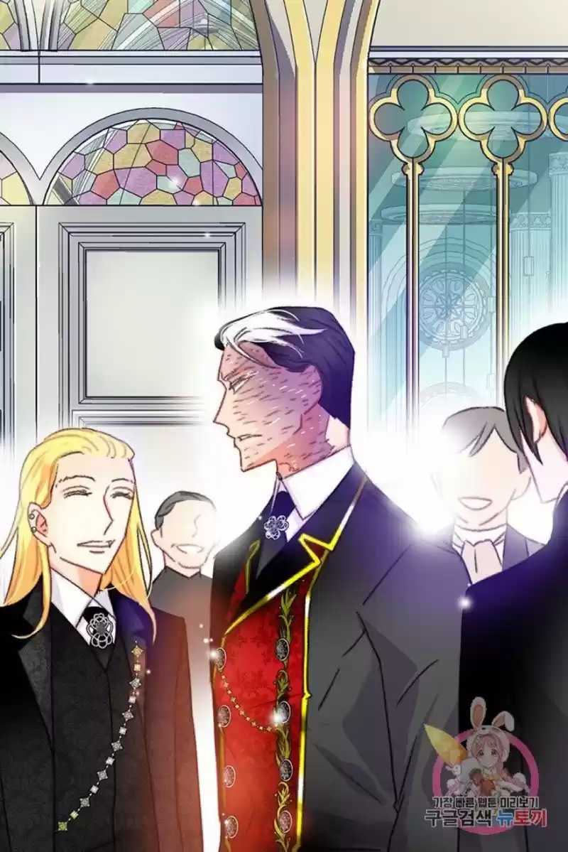 Bring The Love Chapter 72