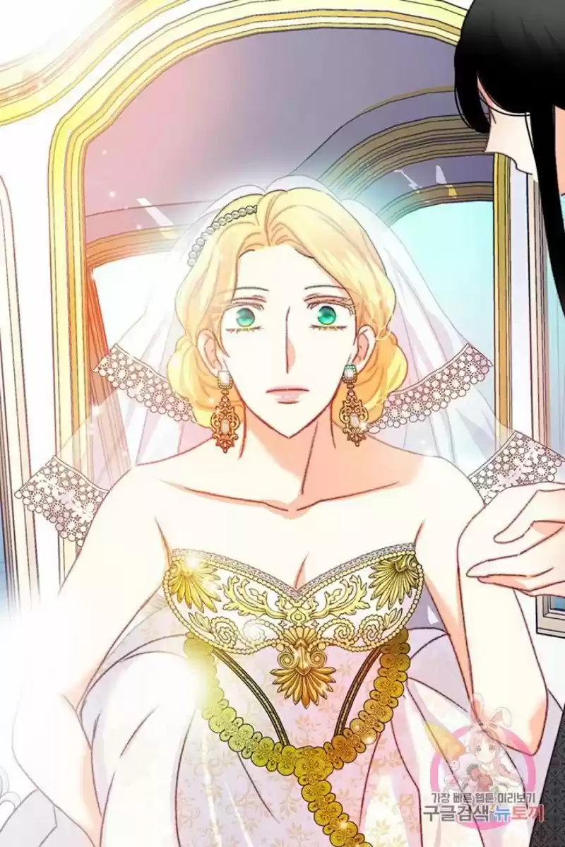 Bring The Love Chapter 72