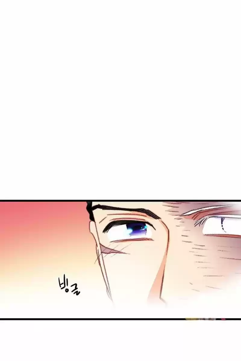 Bring The Love Chapter 72