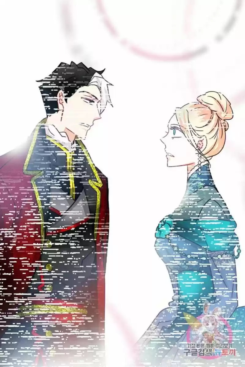 Bring The Love Chapter 72