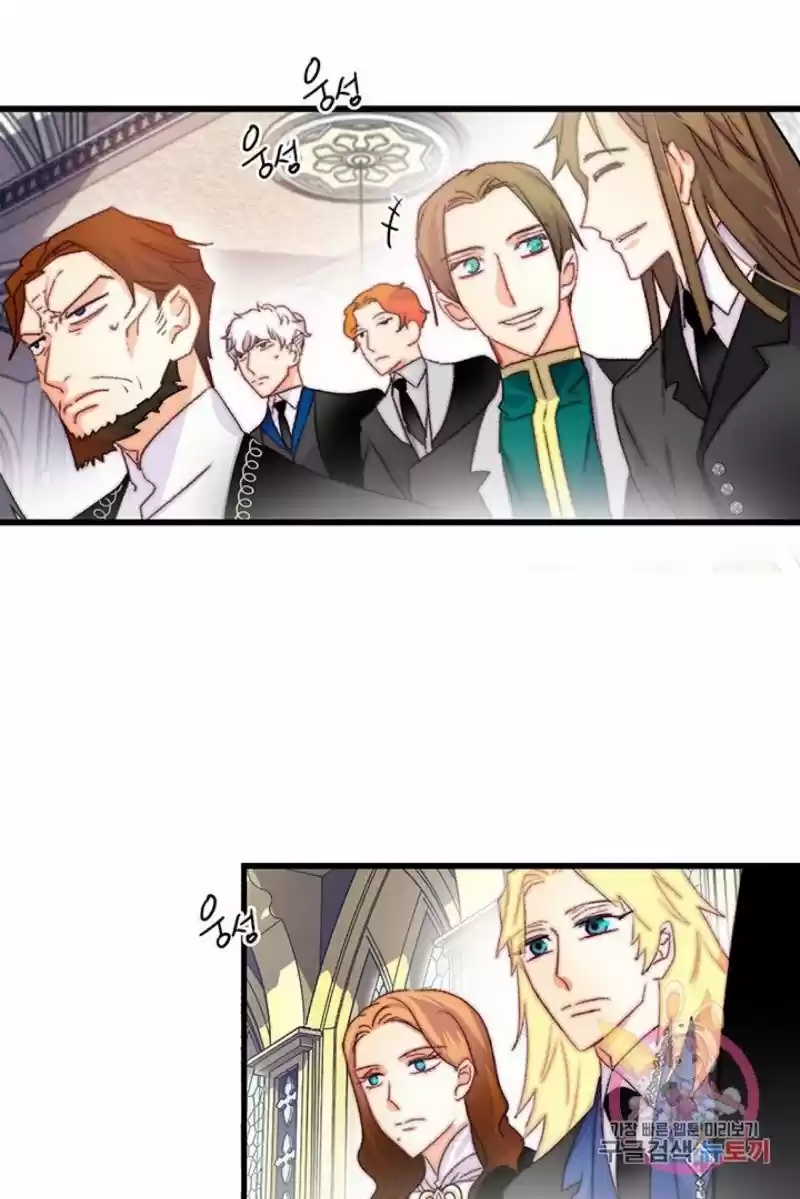 Bring The Love Chapter 72