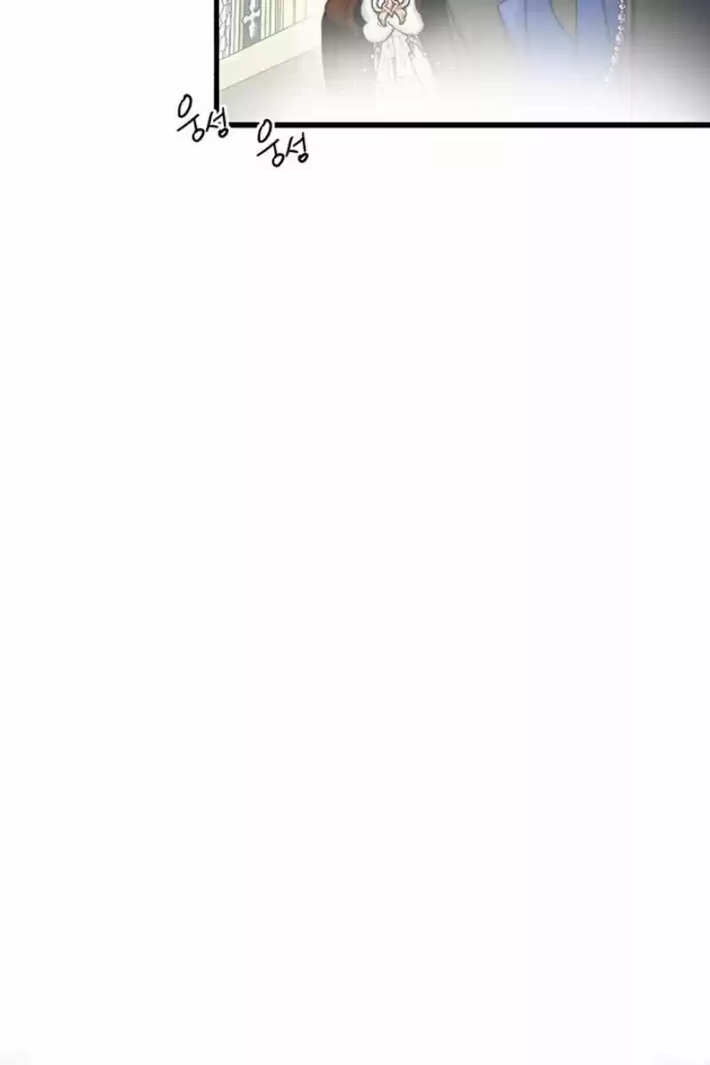 Bring The Love Chapter 72