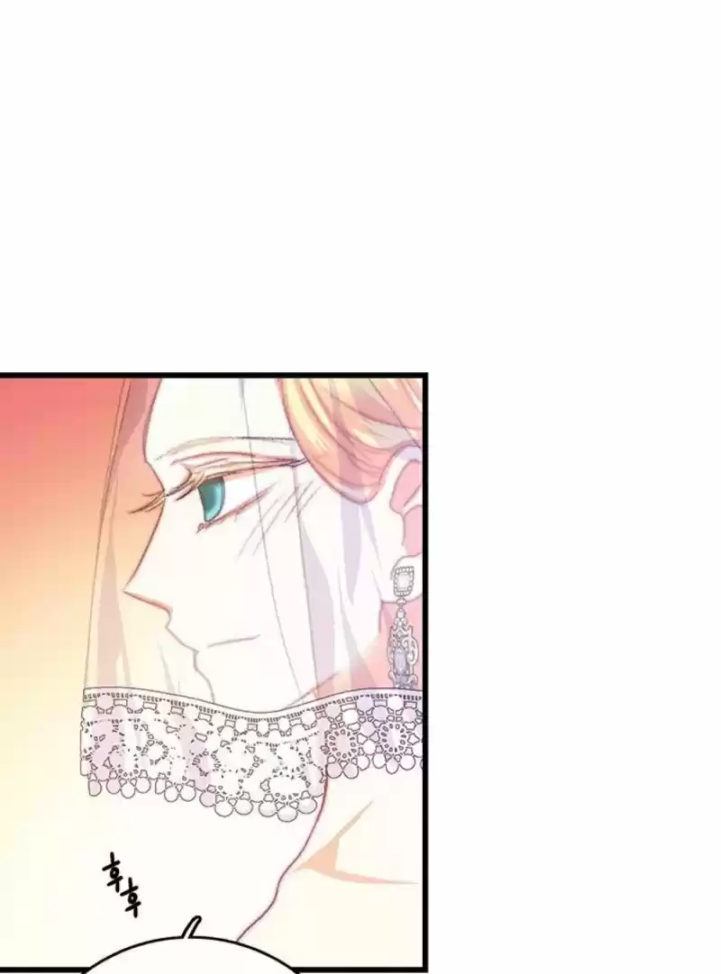 Bring The Love Chapter 72