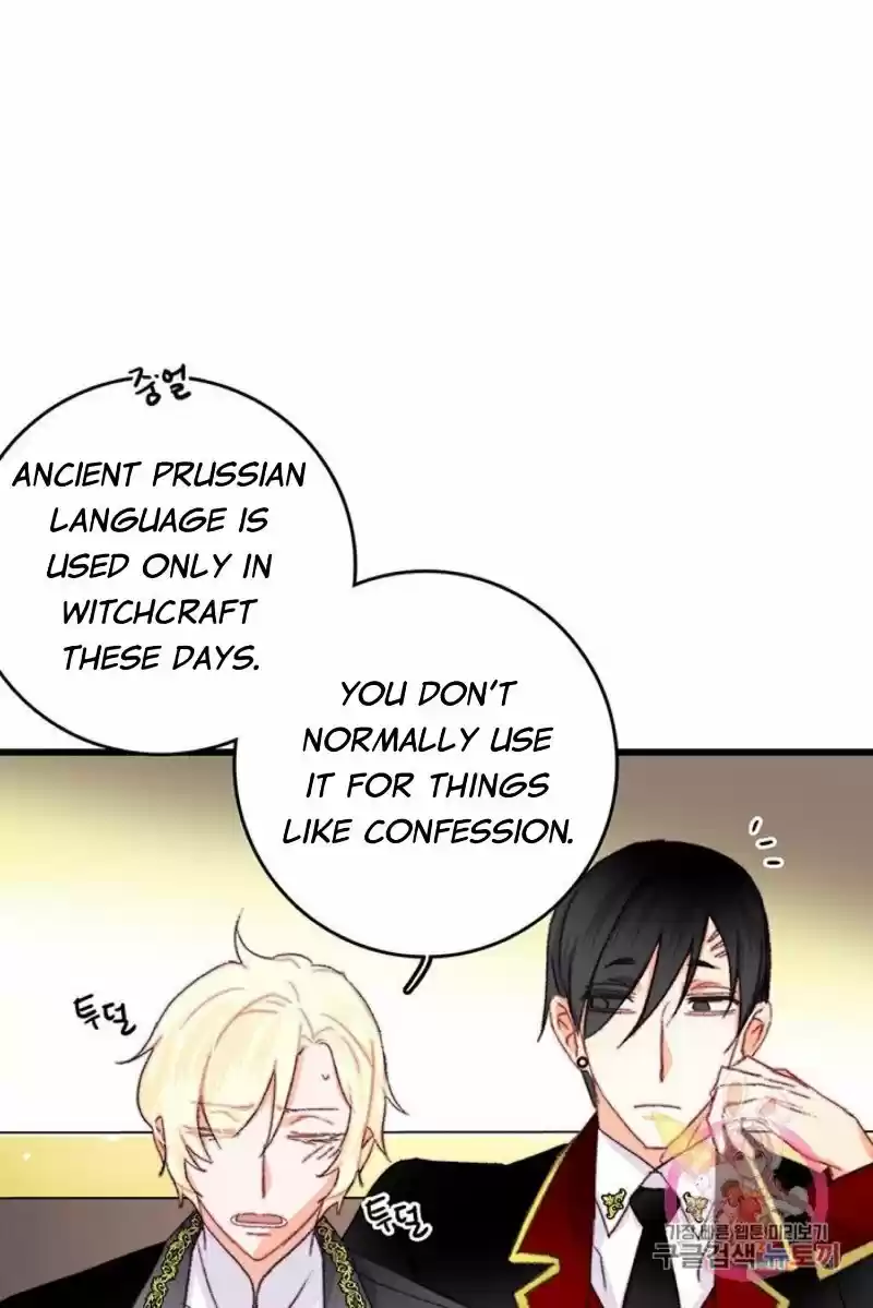 Bring The Love Chapter 72