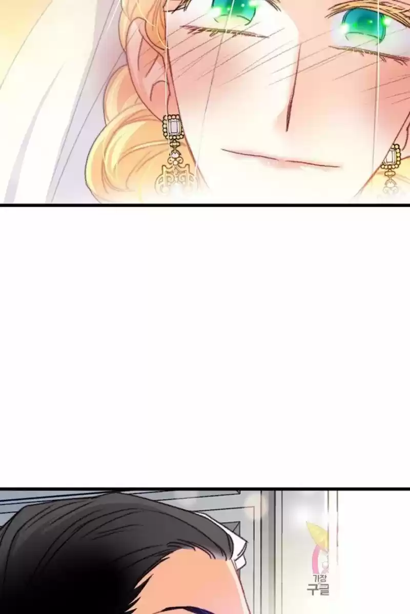 Bring The Love Chapter 72