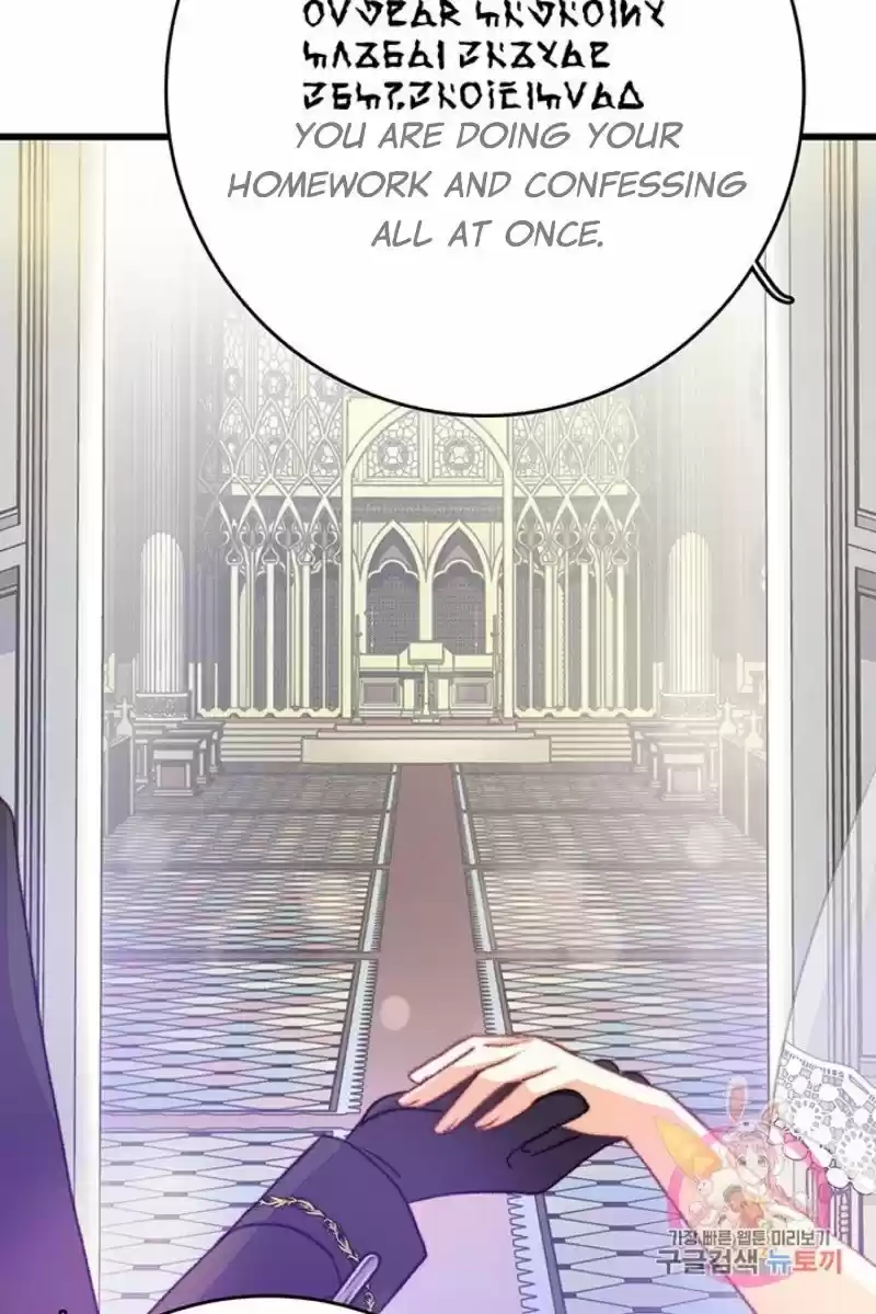 Bring The Love Chapter 72