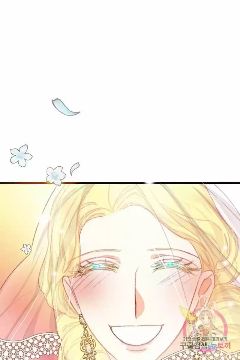 Bring The Love Chapter 72