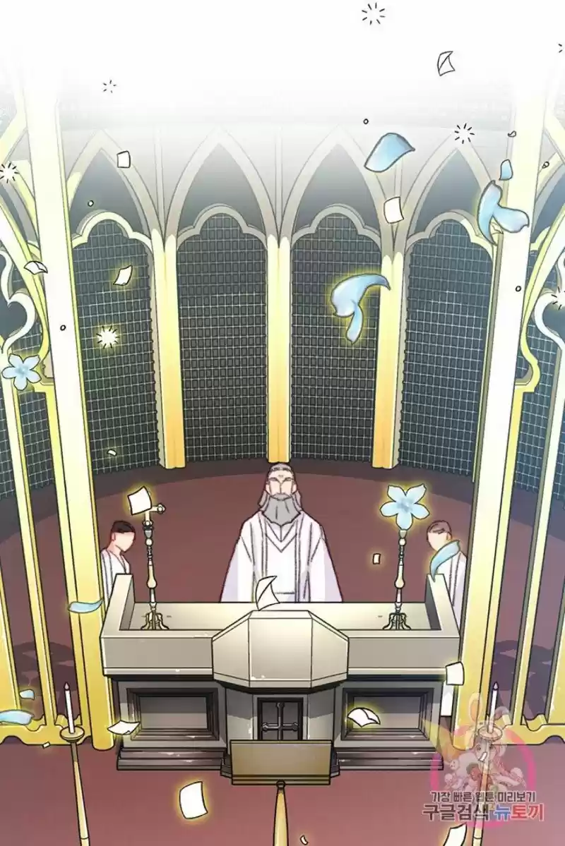 Bring The Love Chapter 72