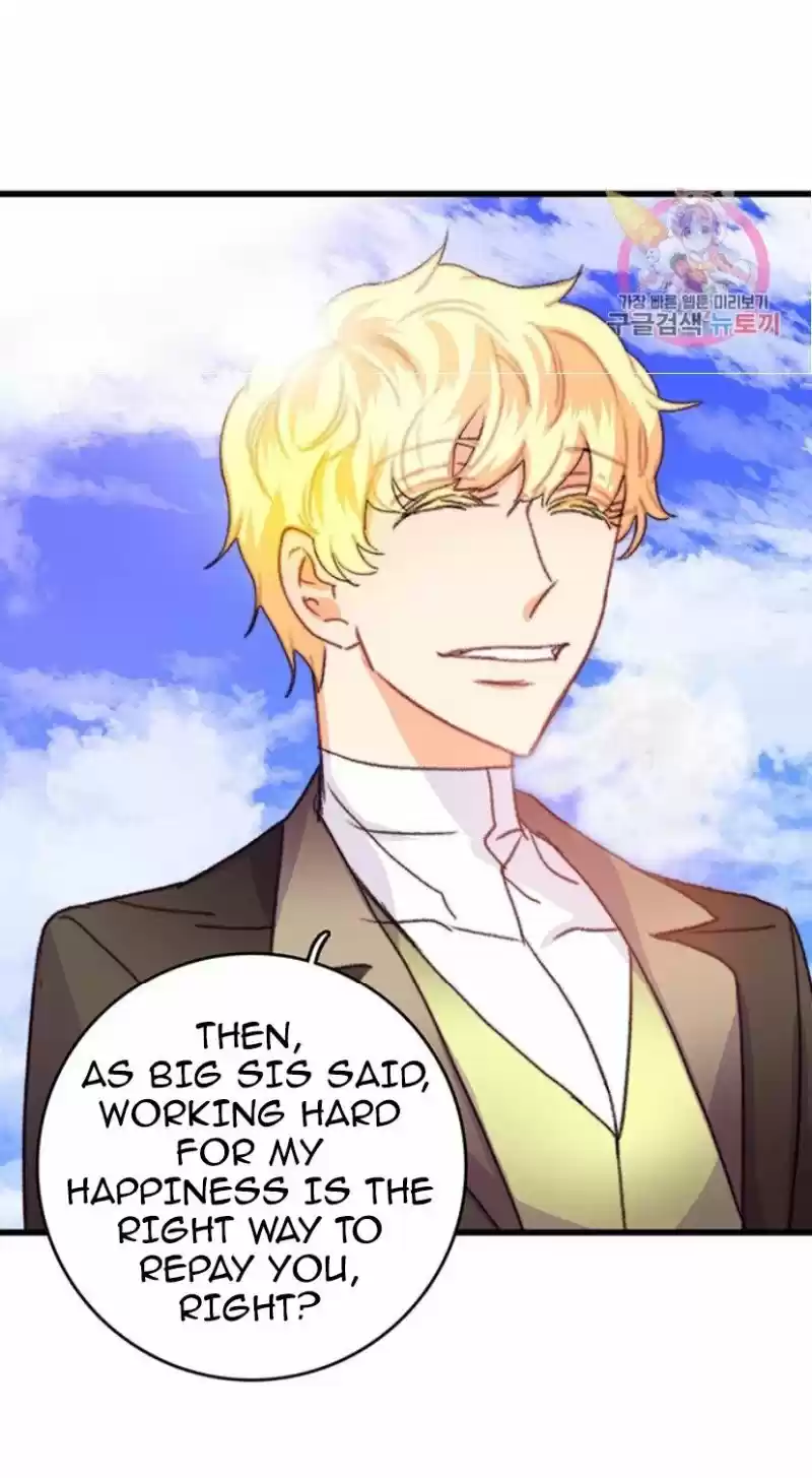 Bring The Love Chapter 73