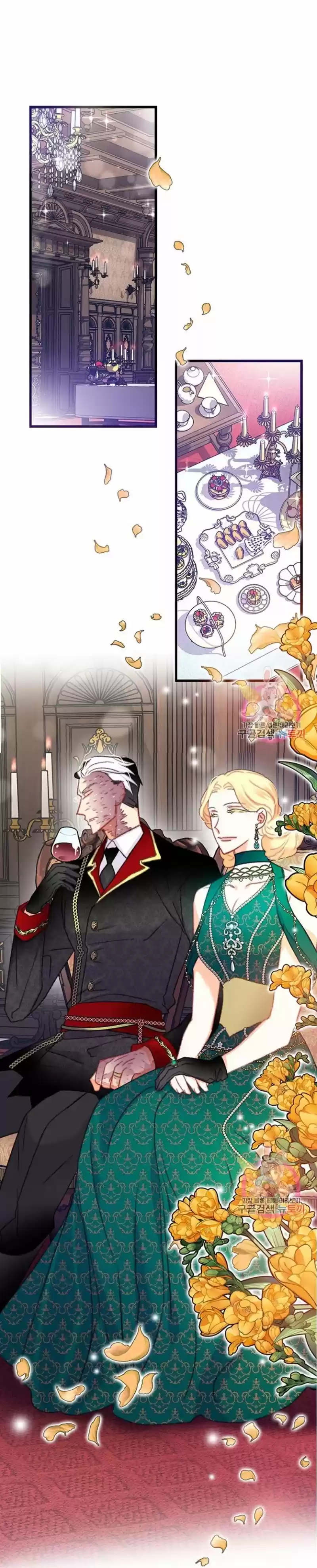 Bring The Love Chapter 73