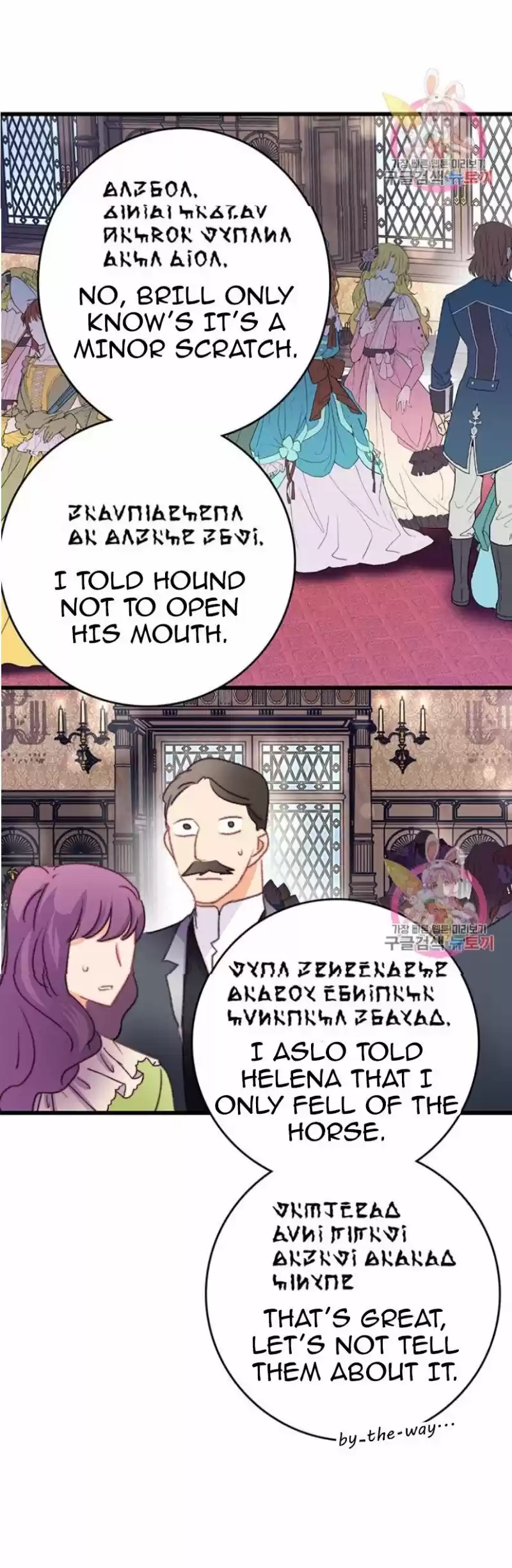 Bring The Love Chapter 73