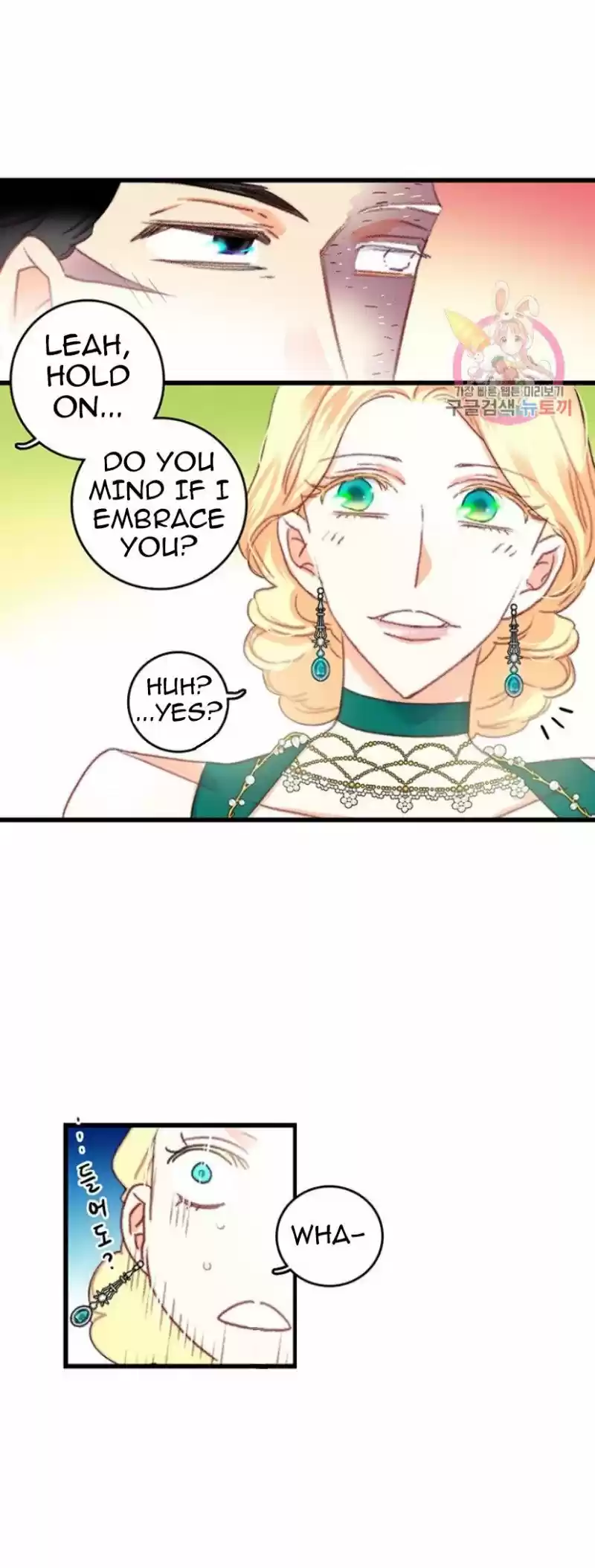 Bring The Love Chapter 73