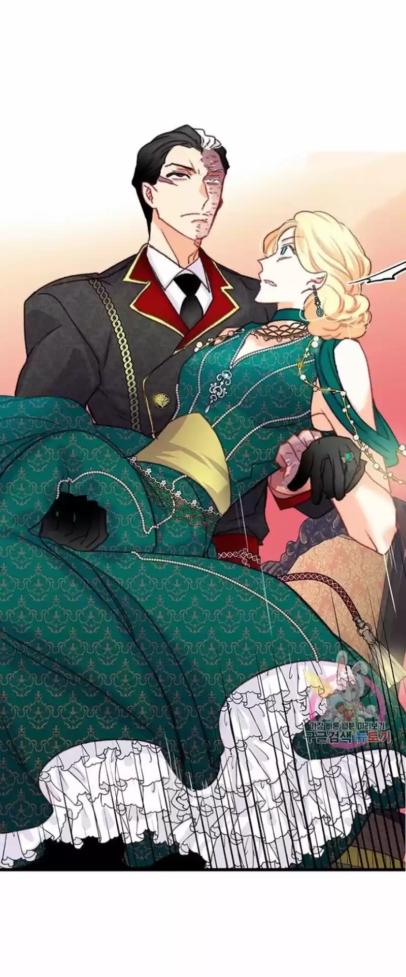 Bring The Love Chapter 73