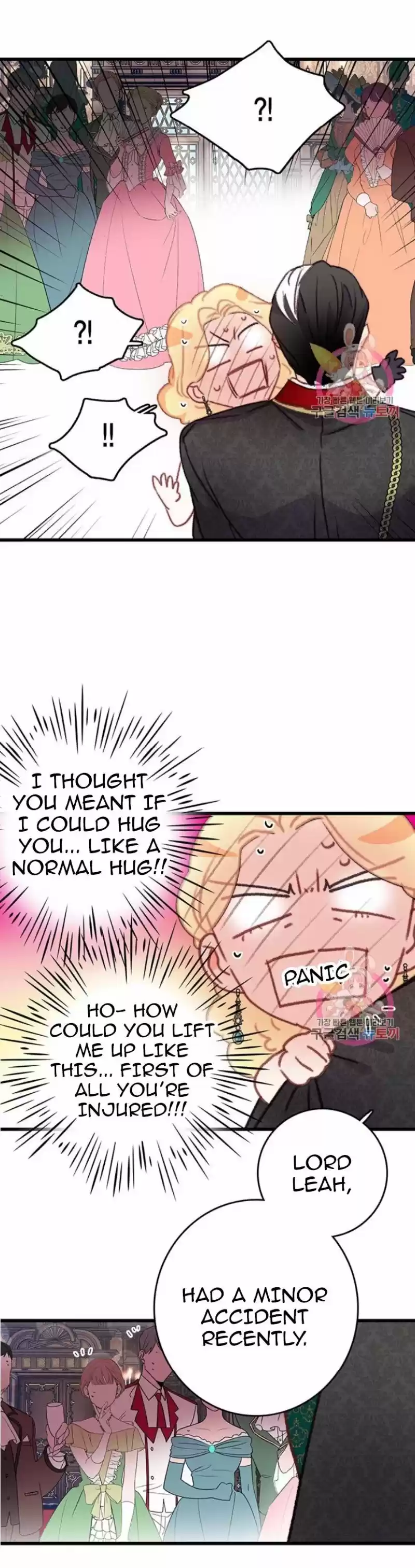 Bring The Love Chapter 73