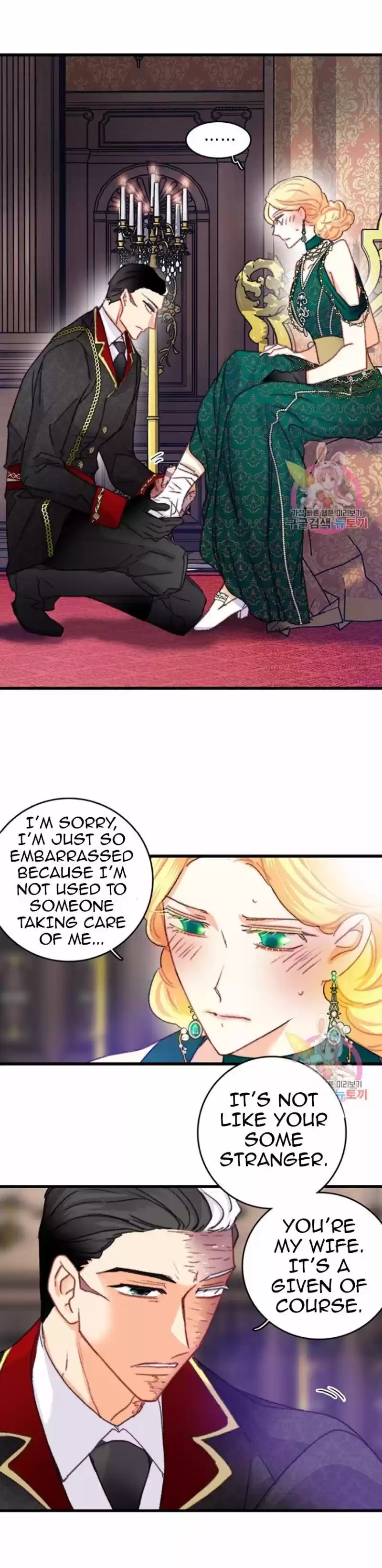 Bring The Love Chapter 73