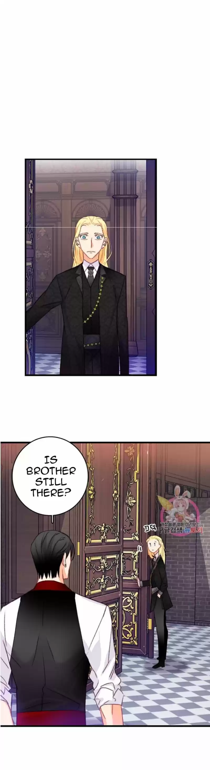 Bring The Love Chapter 73