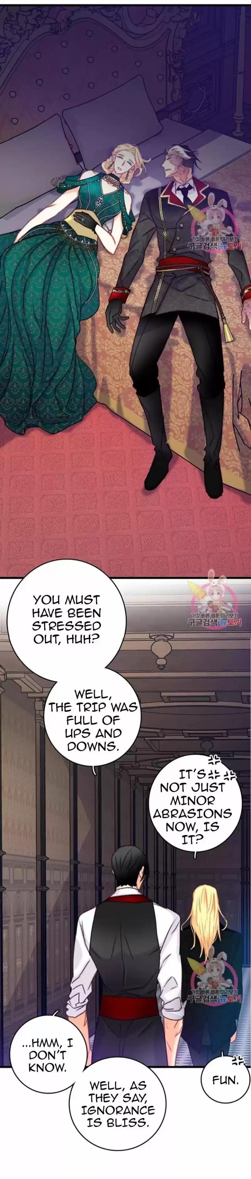 Bring The Love Chapter 73