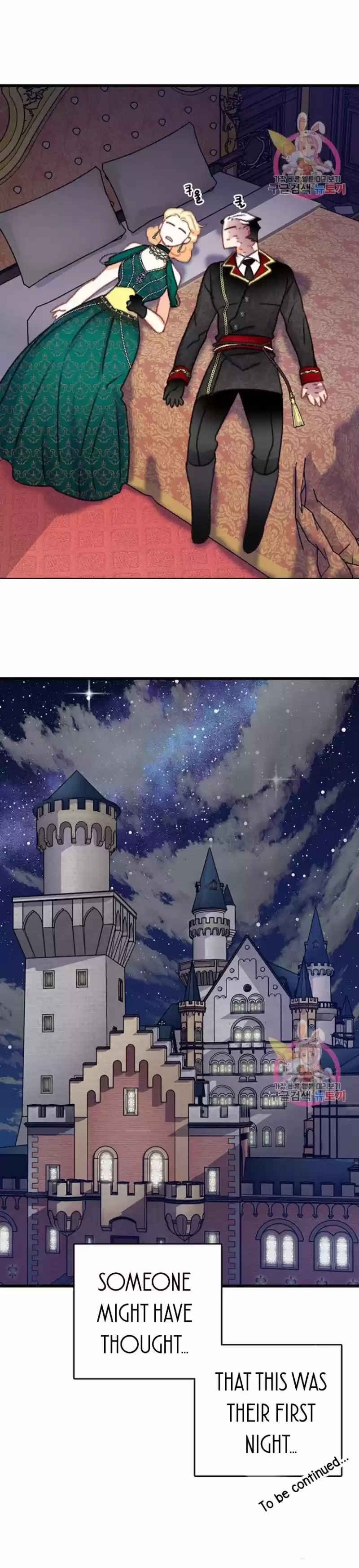 Bring The Love Chapter 73