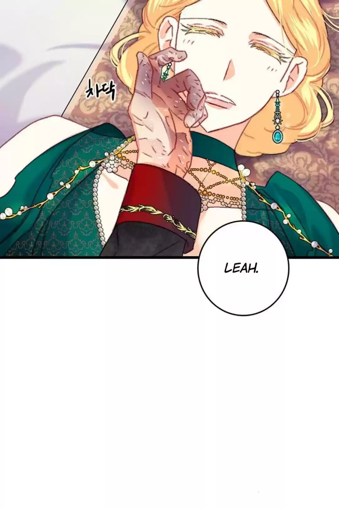 Bring The Love Chapter 74