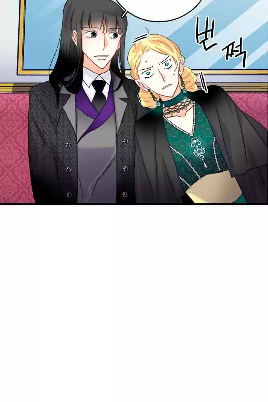 Bring The Love Chapter 74