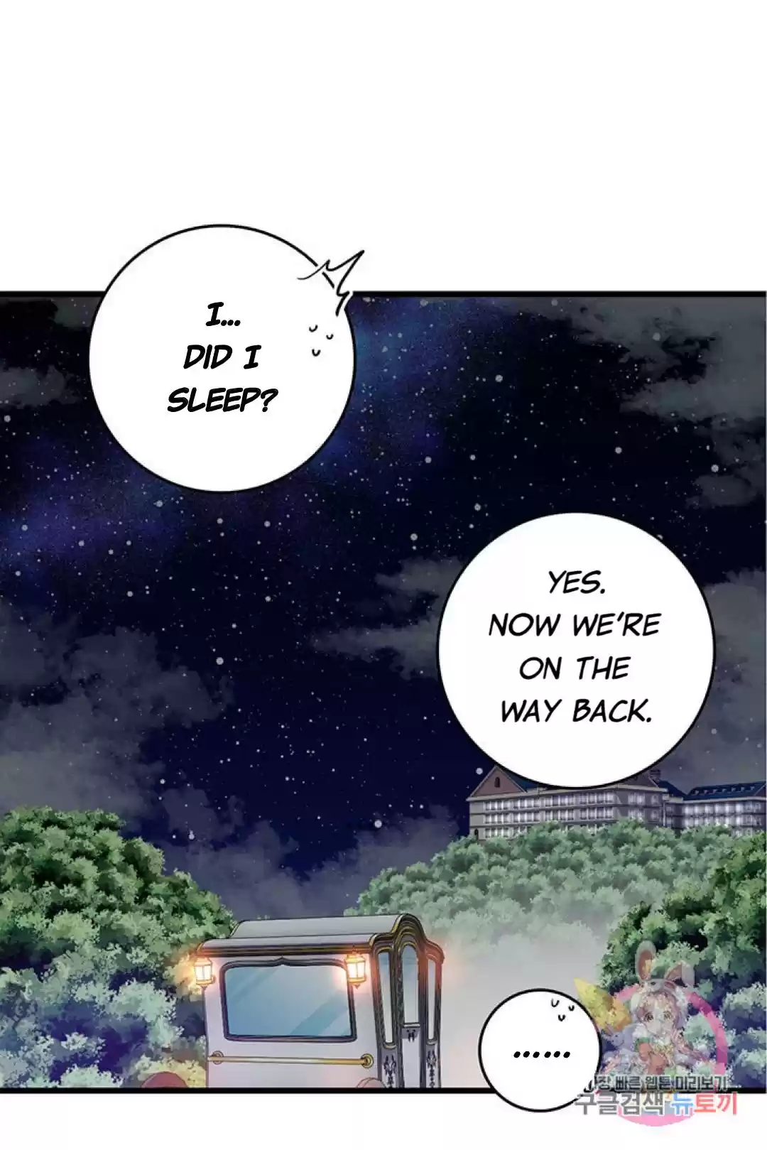 Bring The Love Chapter 74