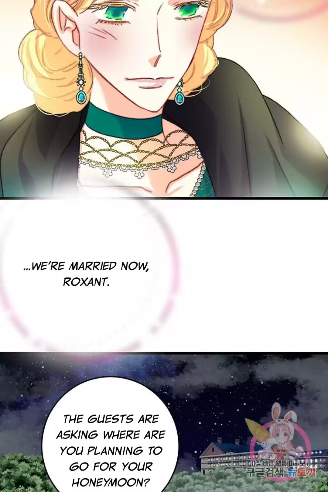 Bring The Love Chapter 74