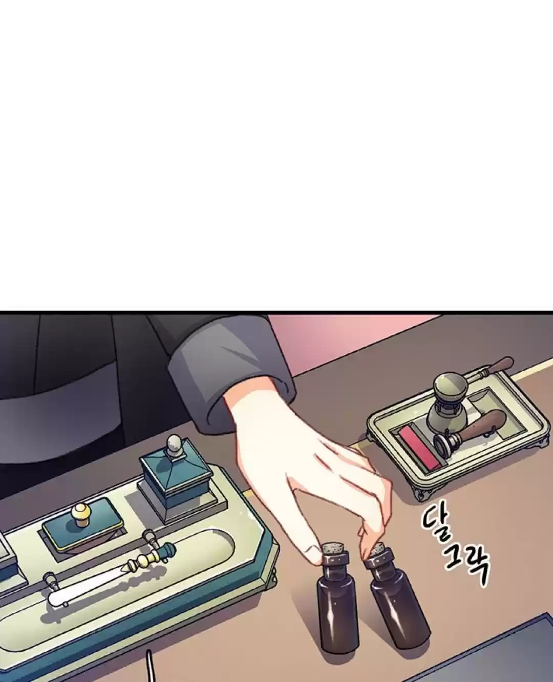 Bring The Love Chapter 74