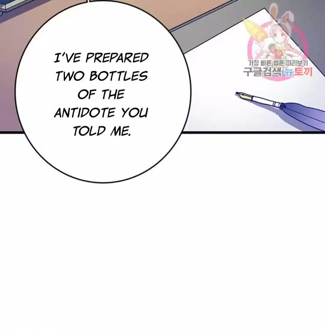 Bring The Love Chapter 74