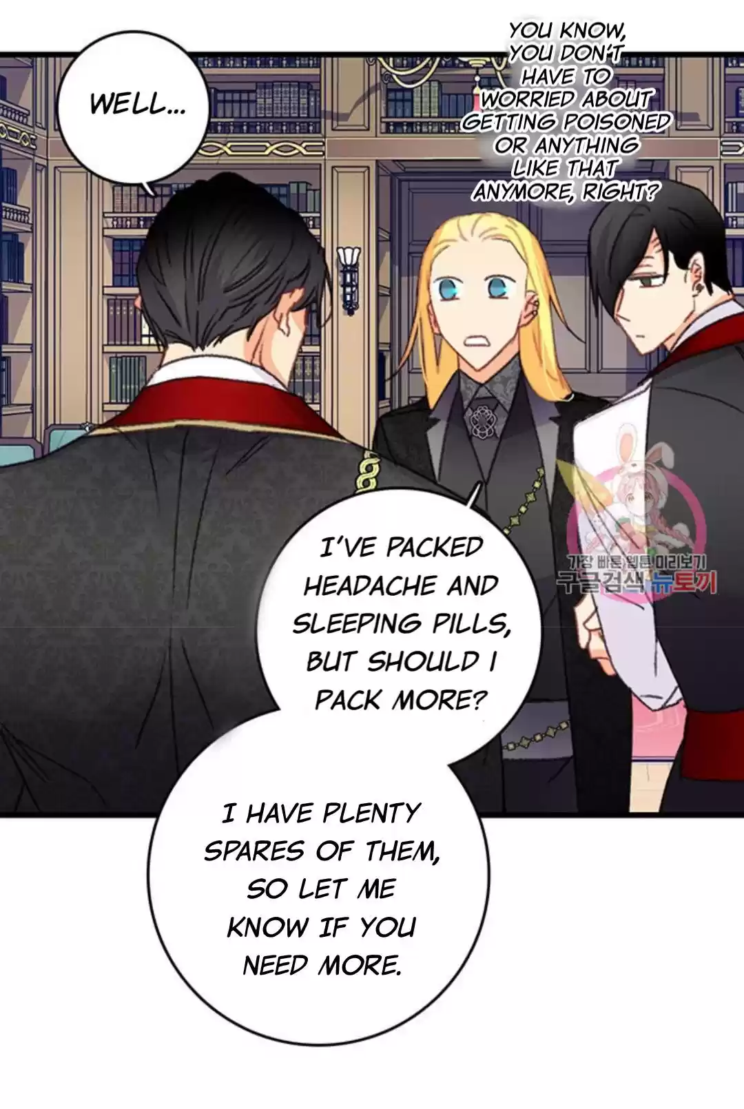 Bring The Love Chapter 74