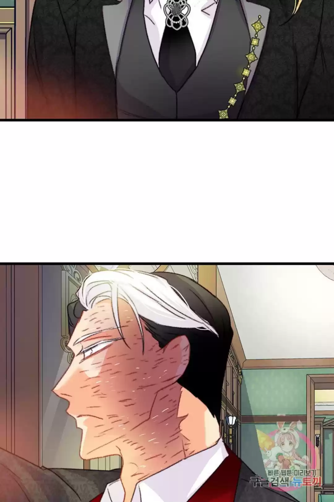 Bring The Love Chapter 74