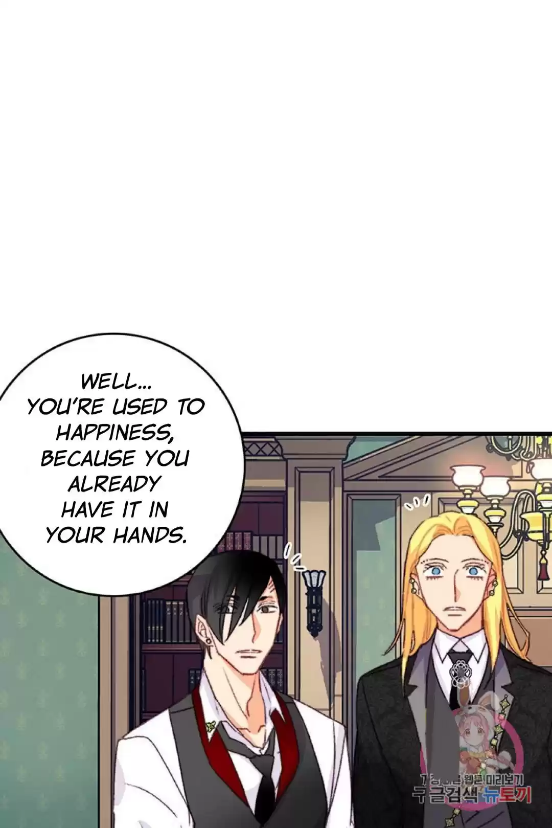 Bring The Love Chapter 74