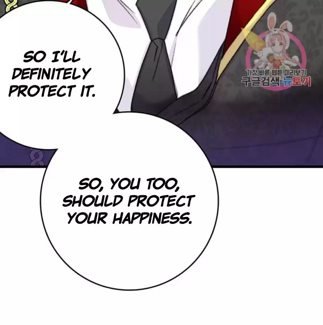 Bring The Love Chapter 74