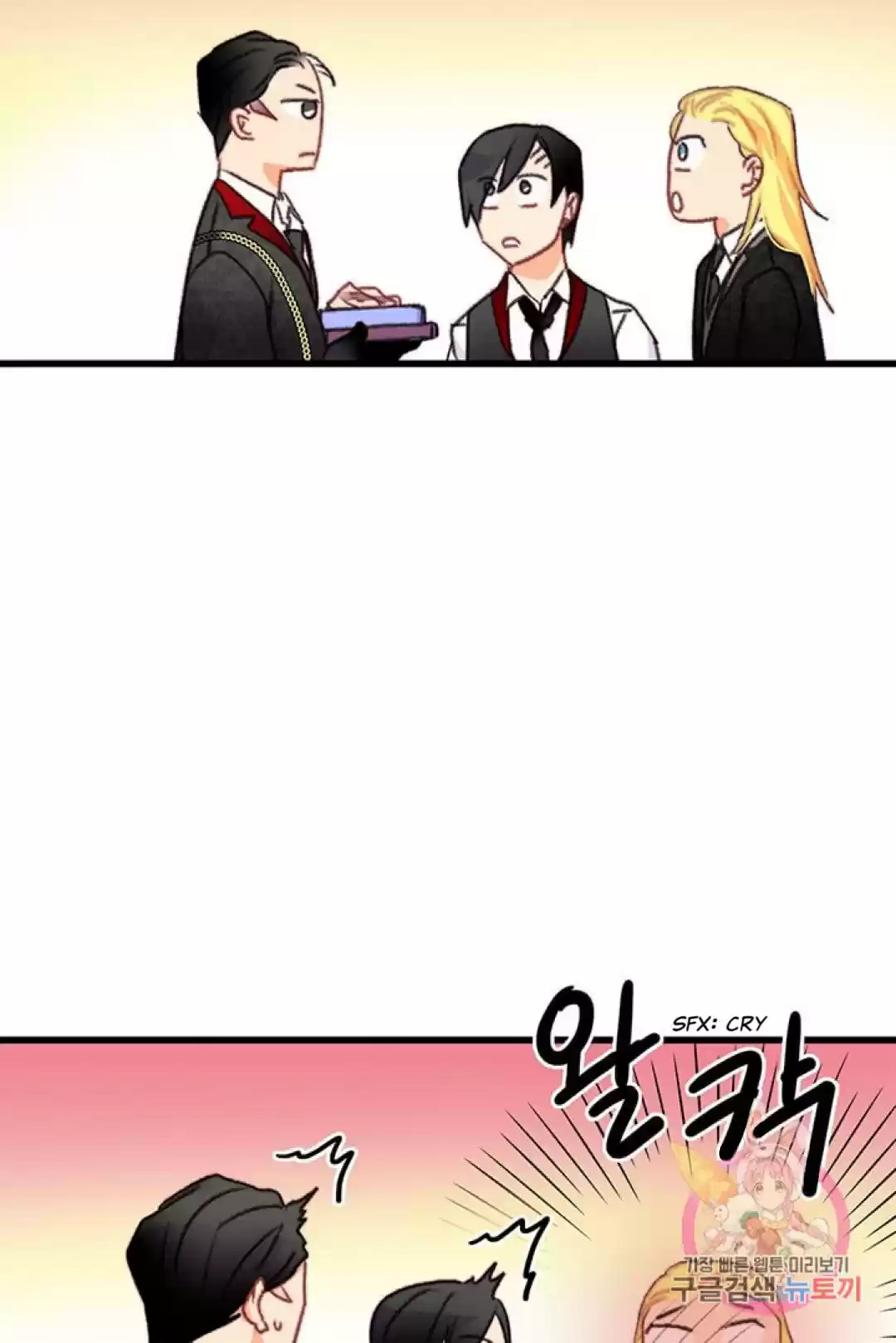 Bring The Love Chapter 74