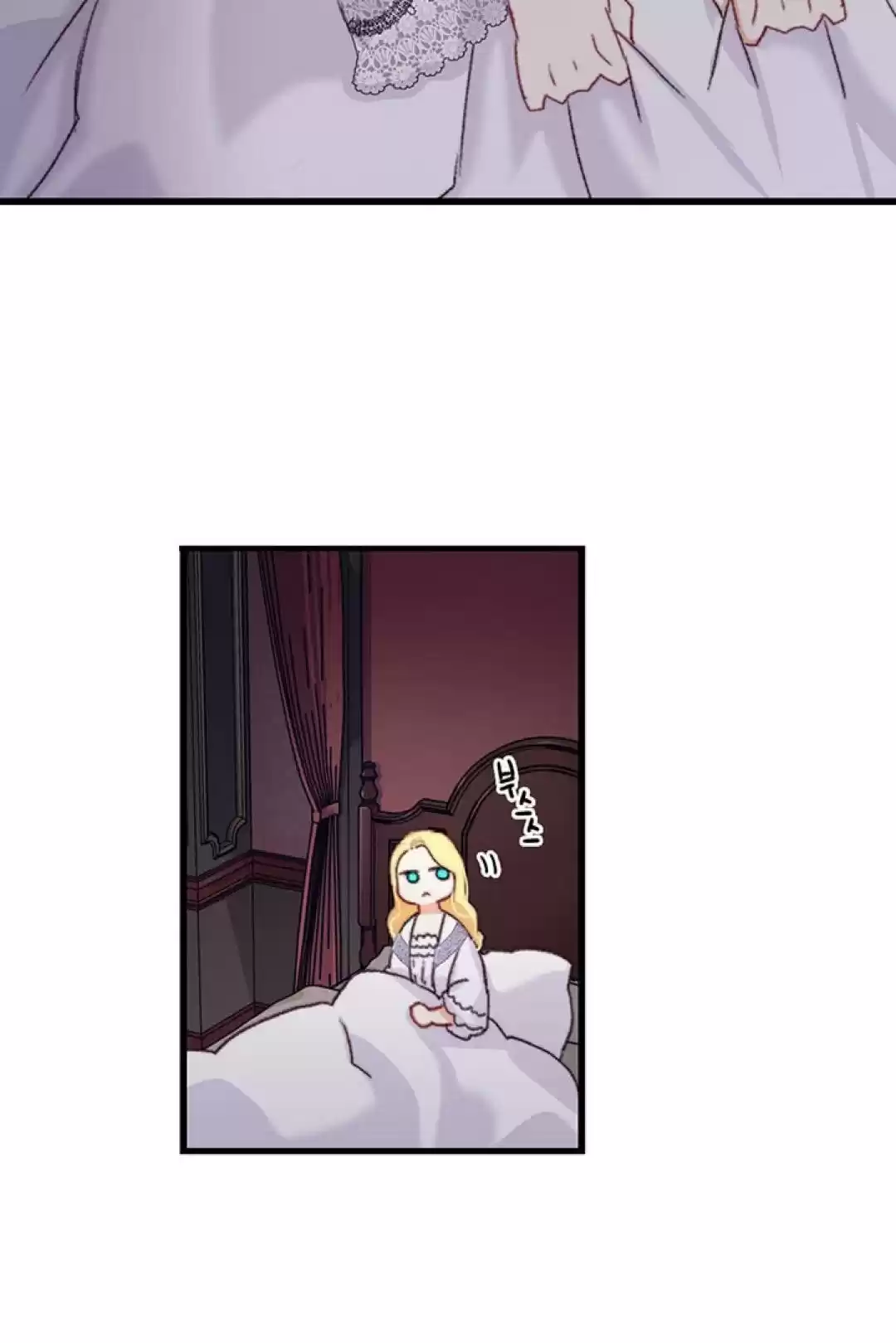 Bring The Love Chapter 74