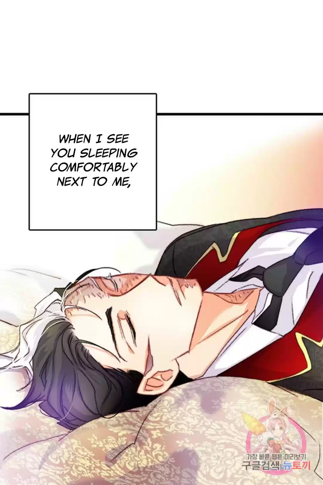 Bring The Love Chapter 74