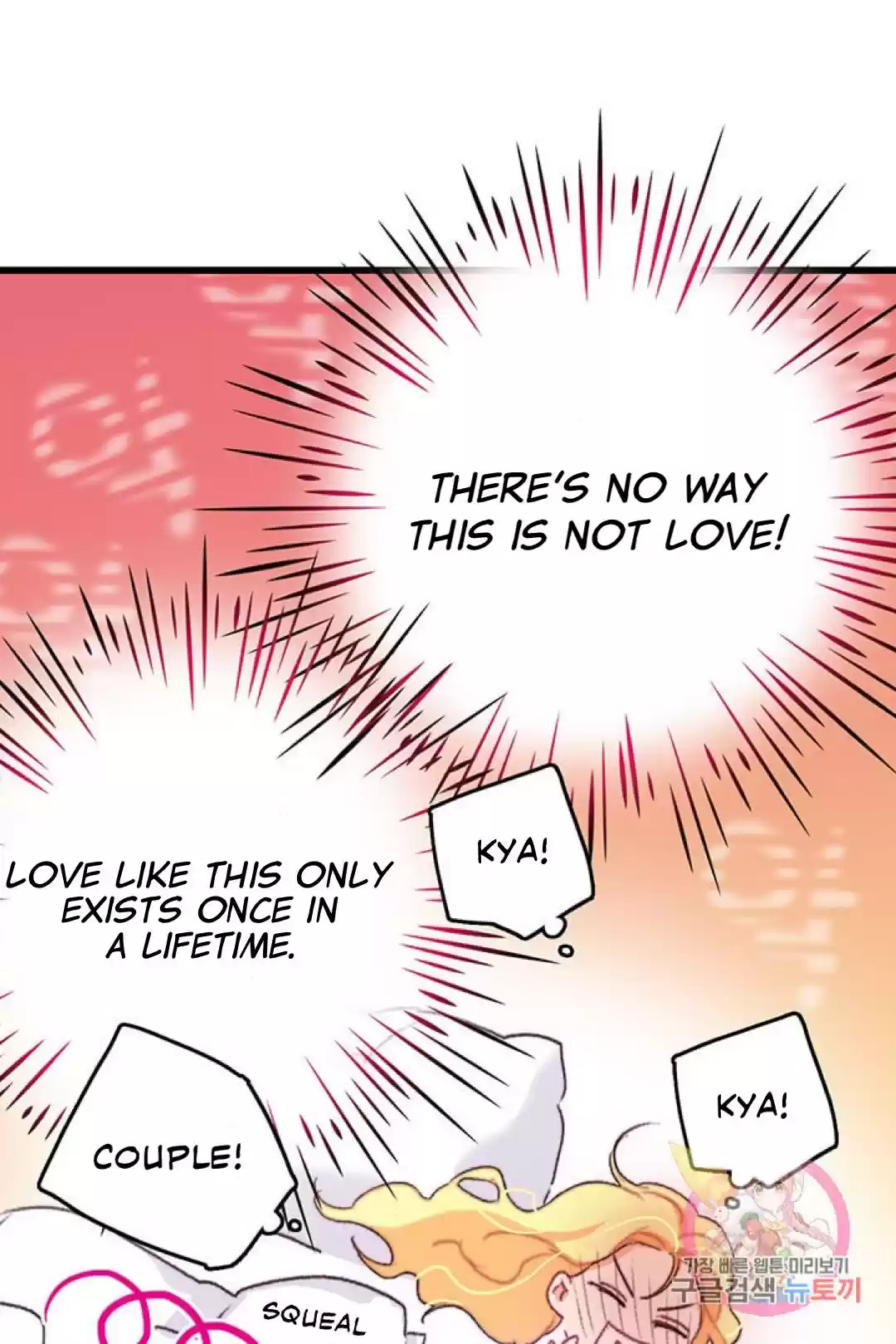 Bring The Love Chapter 74