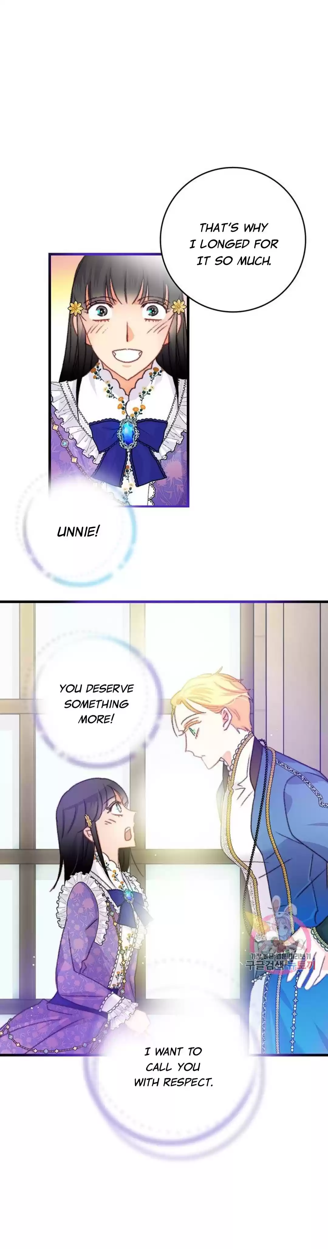 Bring The Love Chapter 76