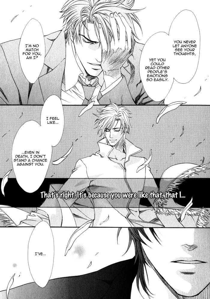 Brother X Brother 11