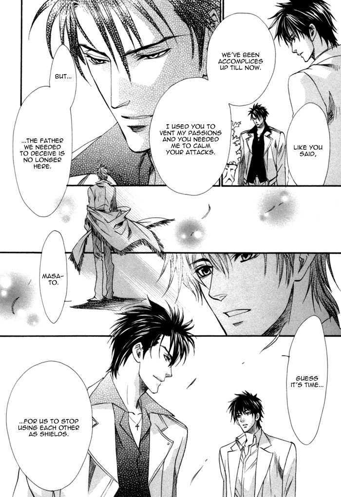 Brother X Brother 13