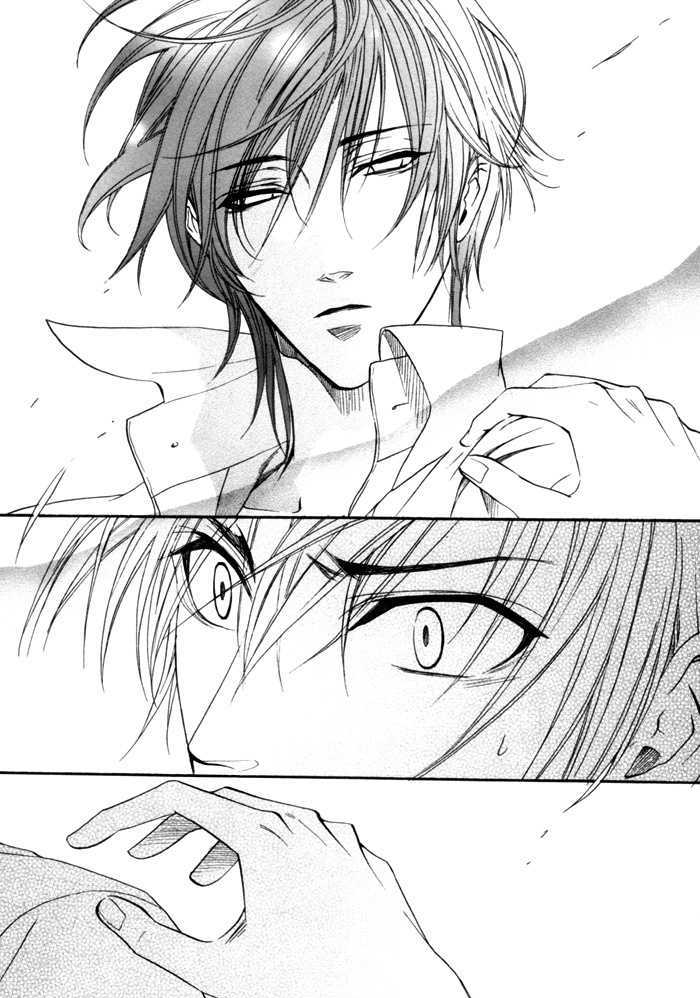 Brother X Brother 14