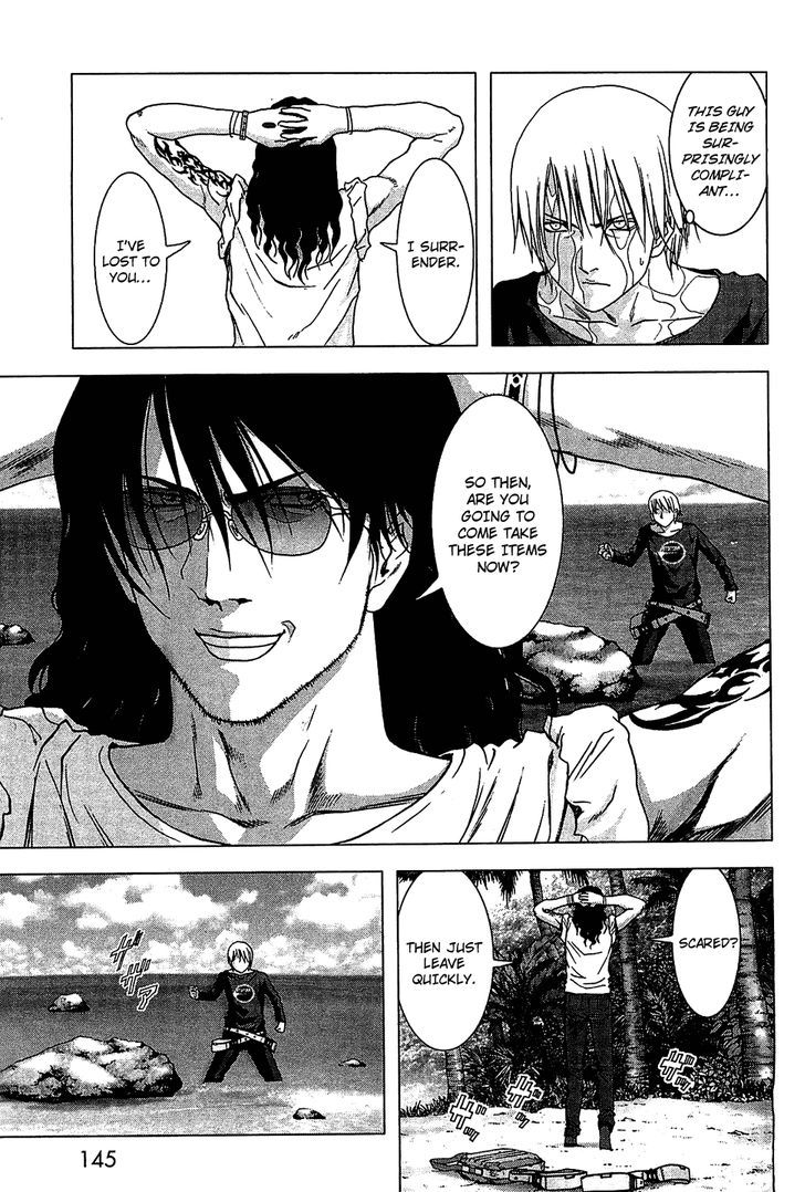 Btooom! 40