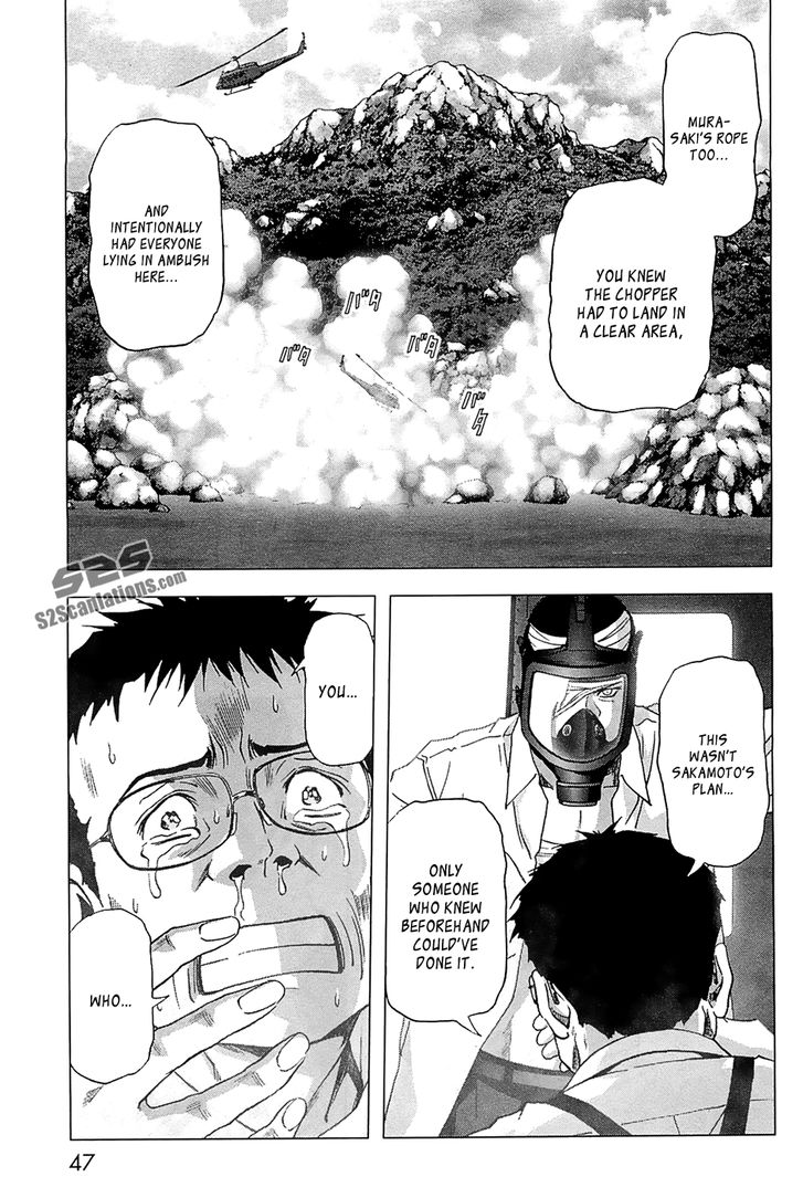 Btooom! 62