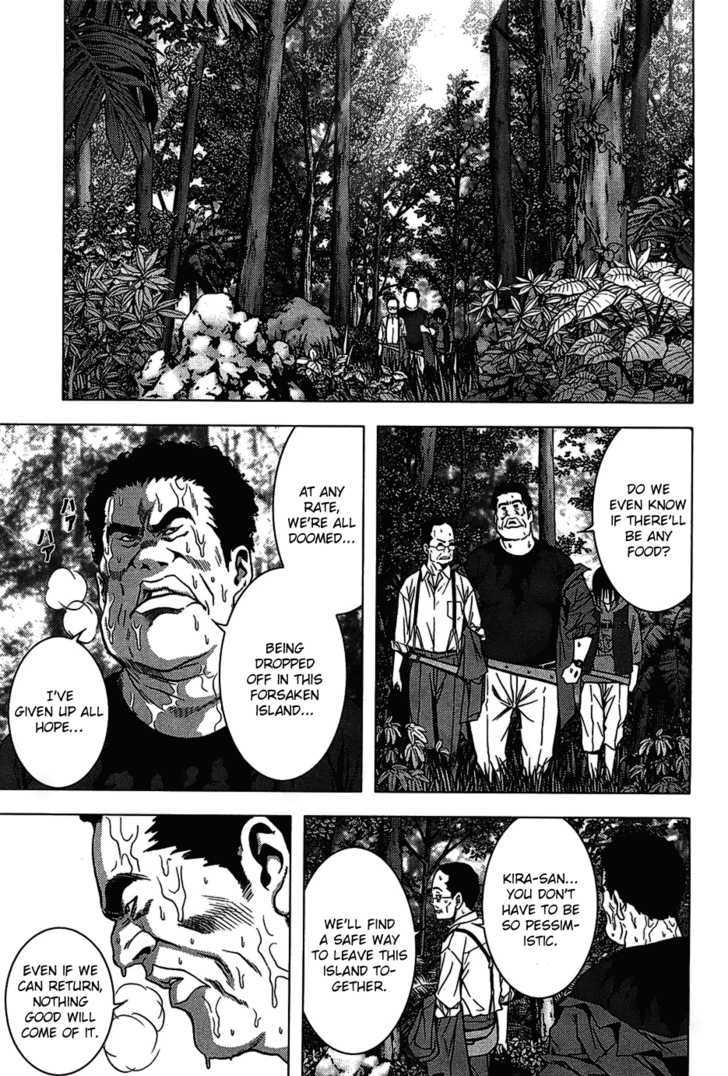 Btooom! 7